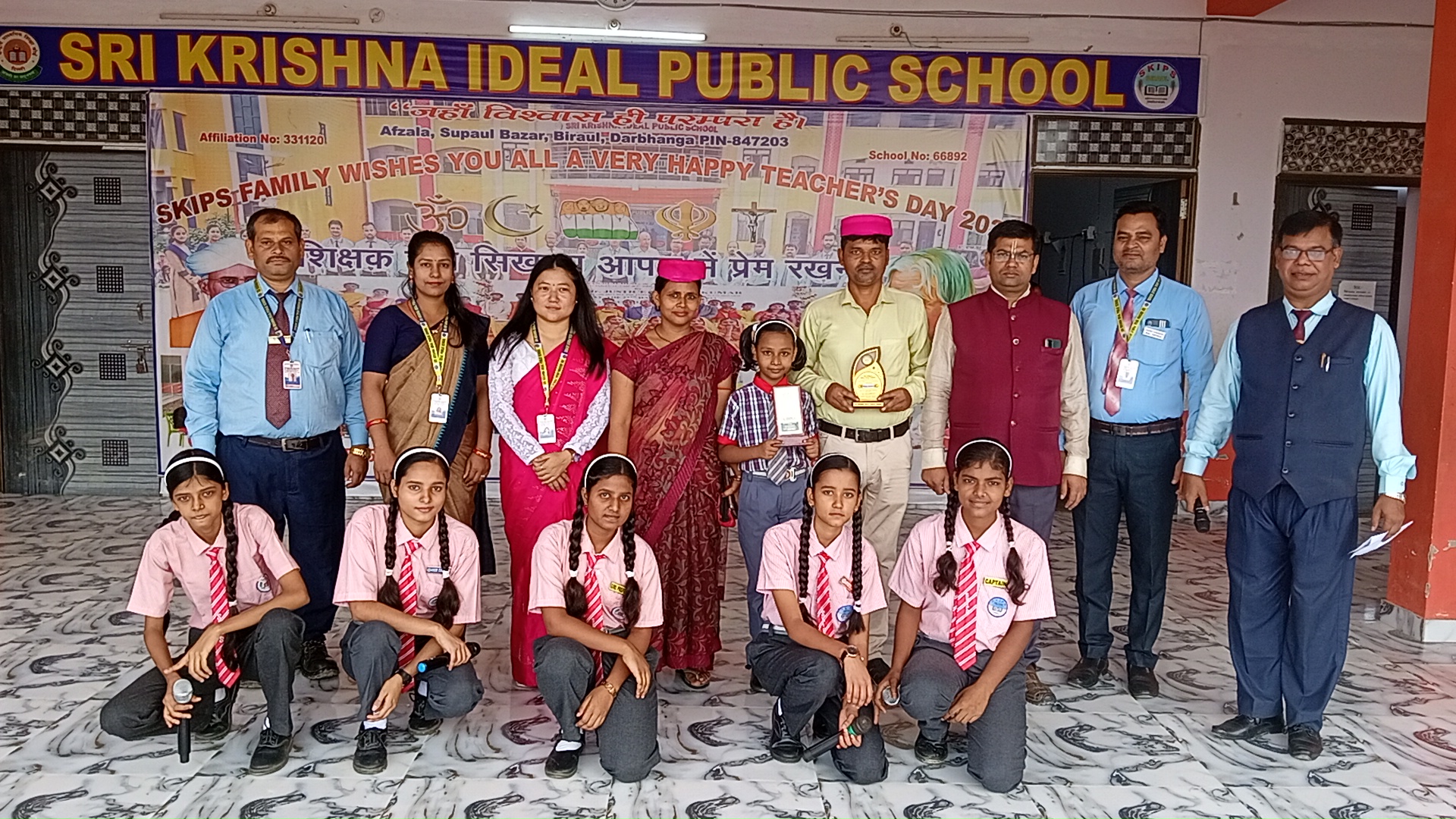 Olympiad Topper