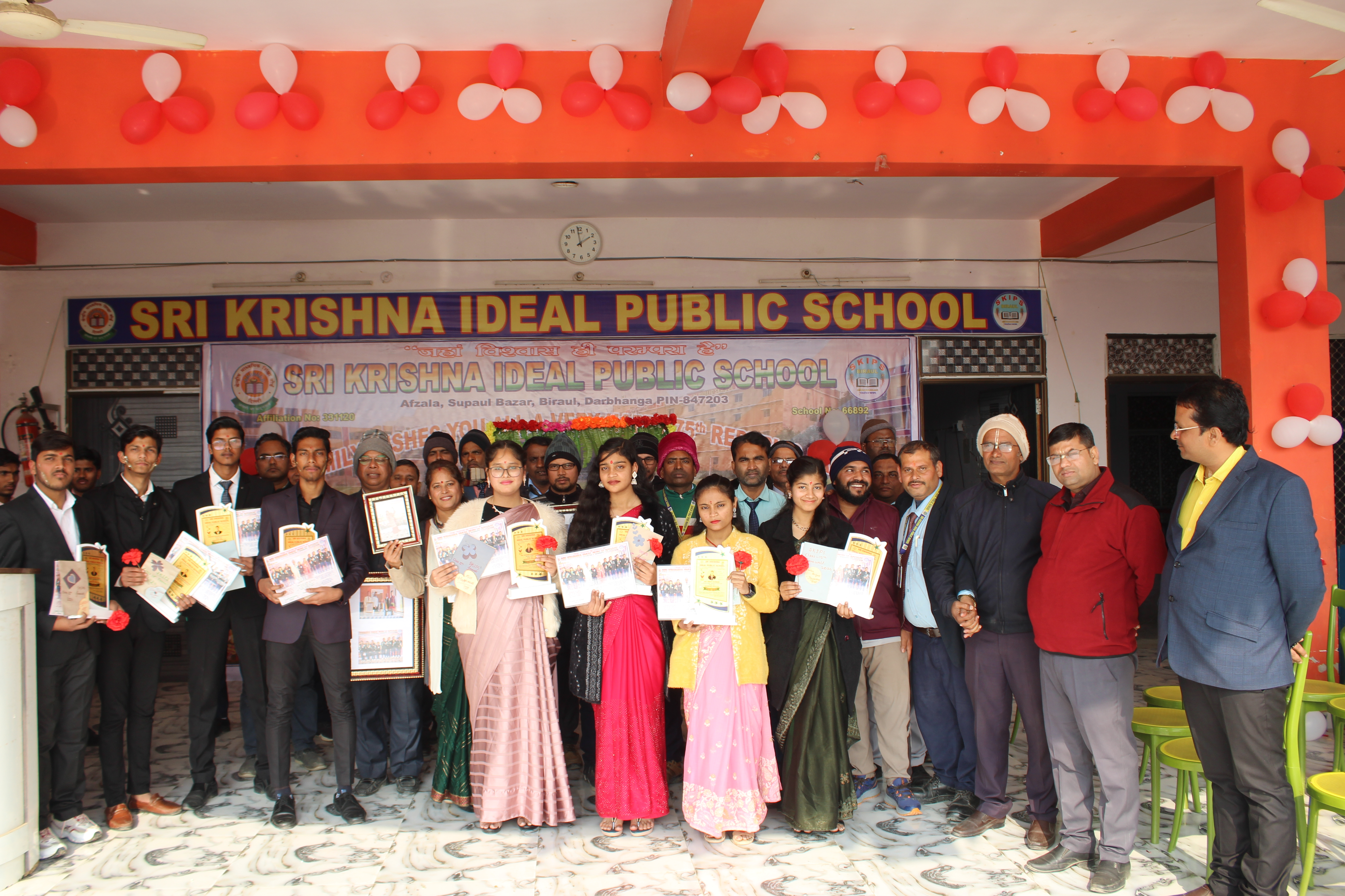 Farewell Class 12