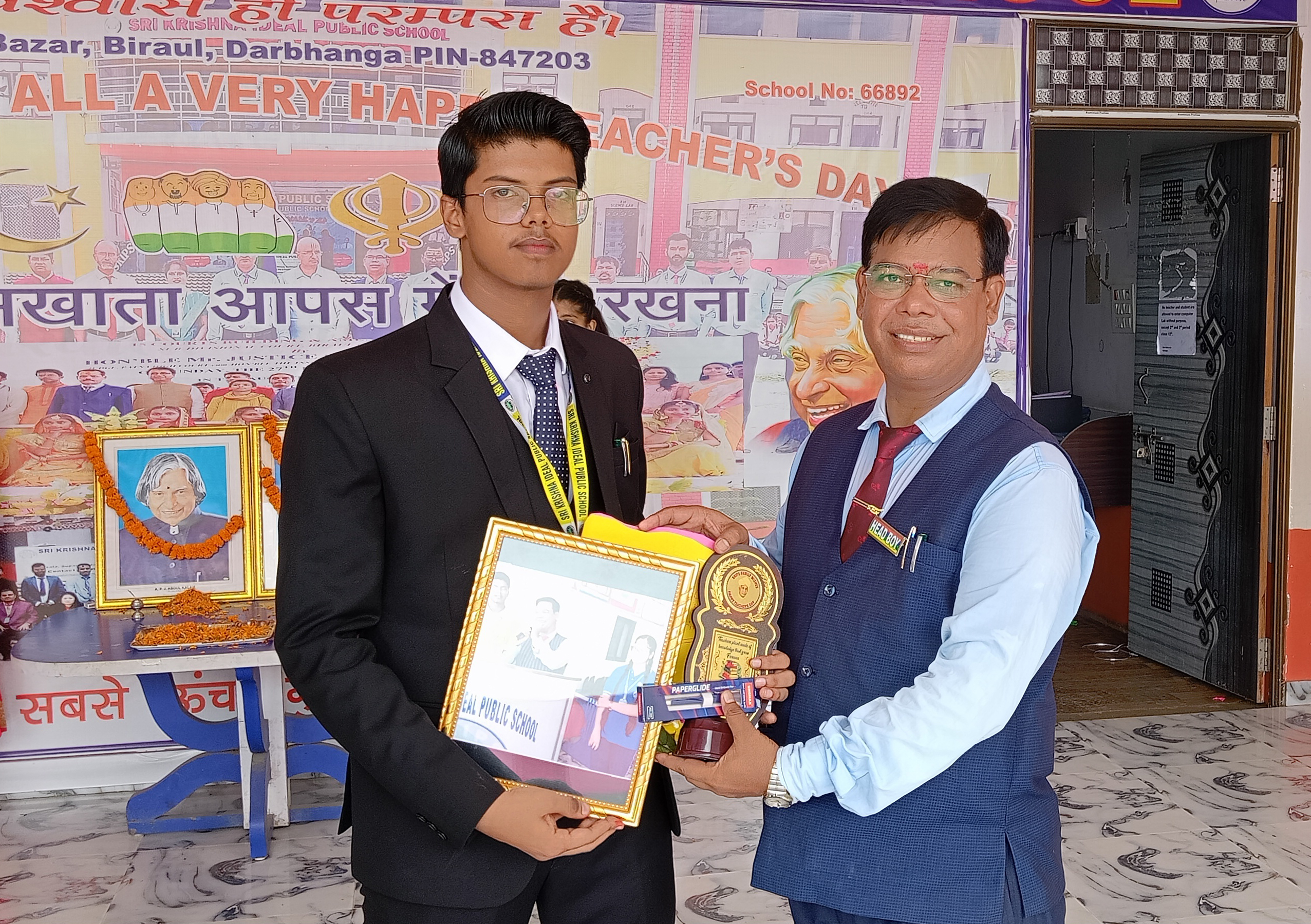 Teacher's Day Celebration